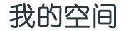清新县娱乐网
